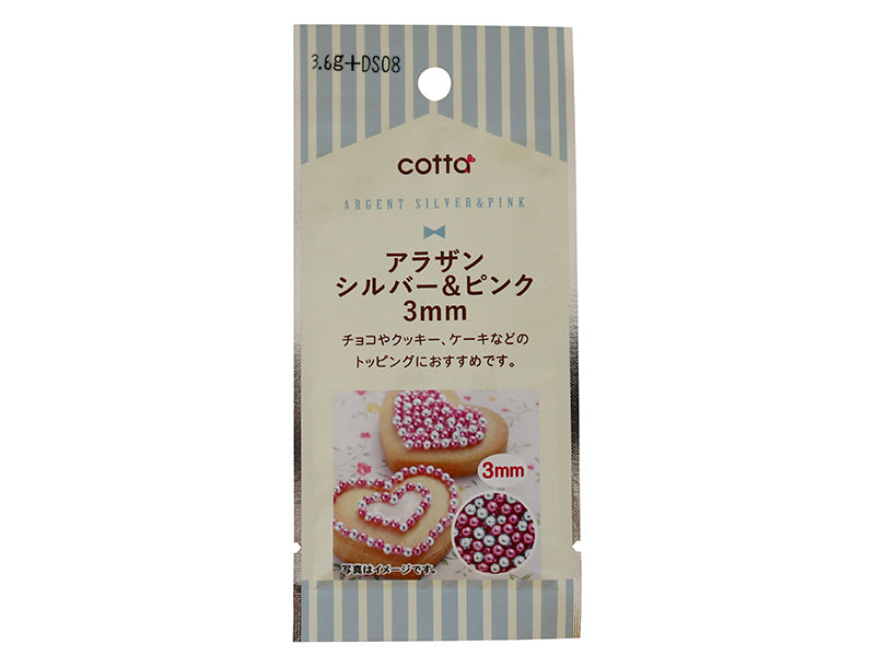 Doshisha Silver & Pink 3mm Sugar Sprinkles 3.4g