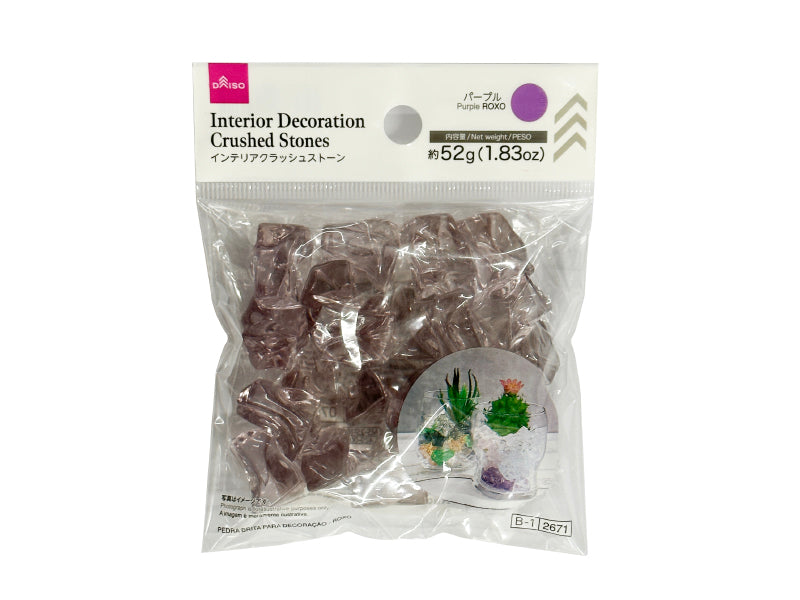 Interior Crush Stone (Purple)