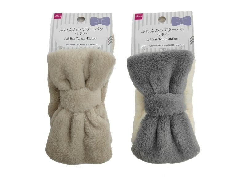 Fluffy Hair Turban (Ribbon)
