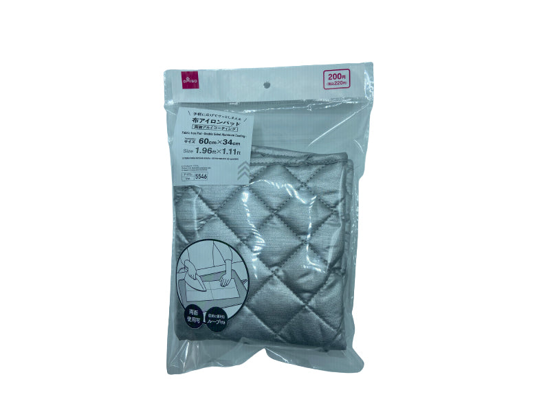 Fabric Ironing Pad (Double-Sided Aluminum Coating)