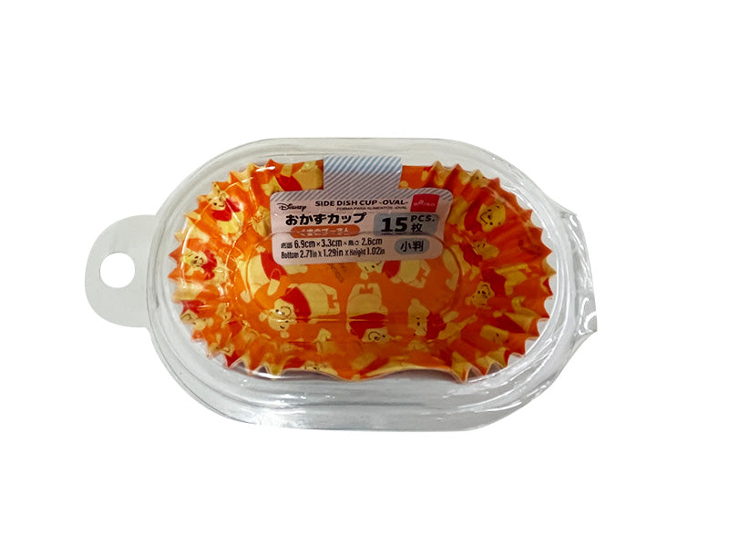 Side Dish Cups, 15 Pieces (Winnie the Pooh)