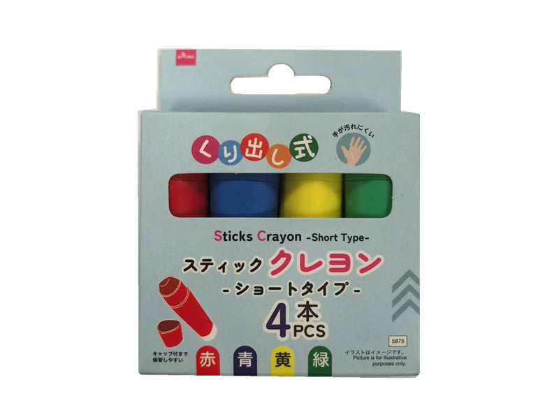 Stick Crayons (Short Type)