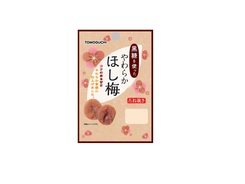Tomoguchi Soft Dried Plums with Brown Sugar 28g