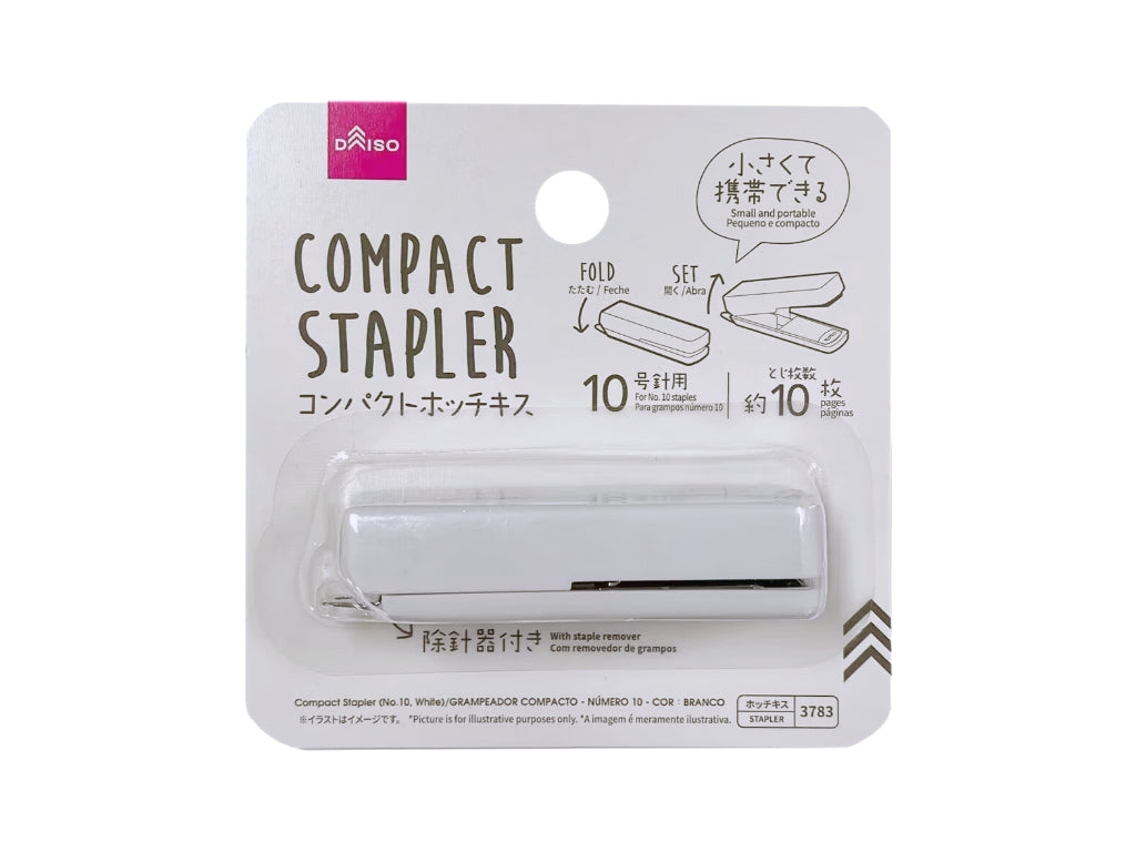 Compact Stapler (For No. 10 Staples, White)