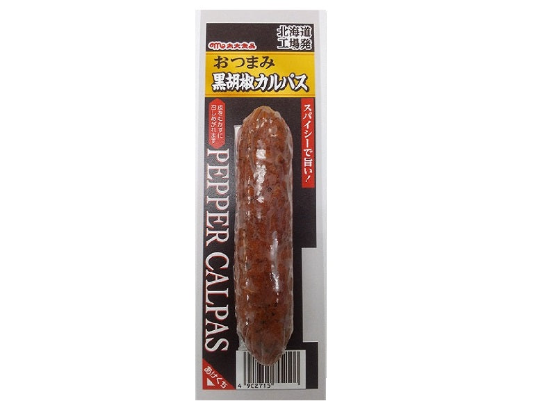 Marudai Foods Black Pepper Calpas 35g