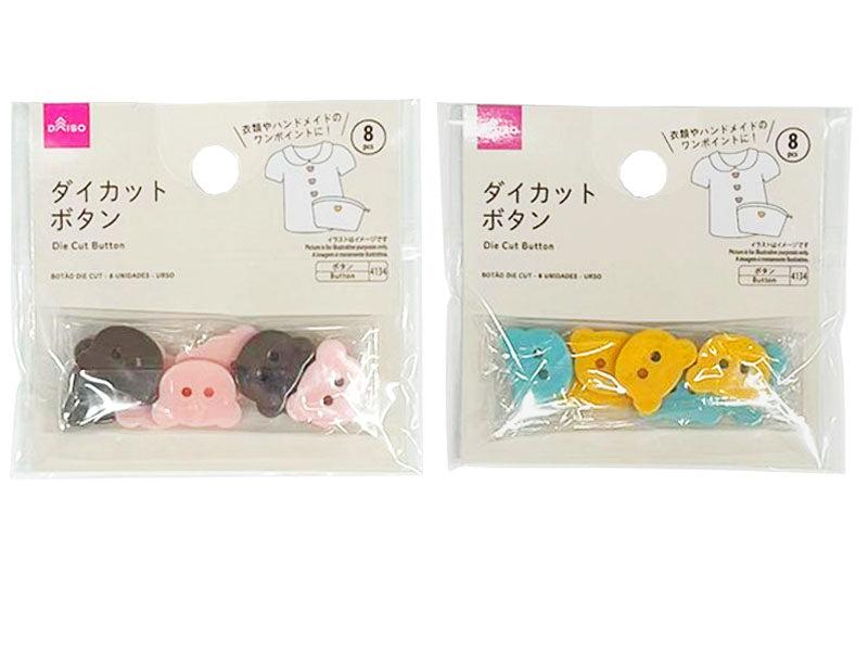 Die-Cut Button (8 Pieces, Bear)