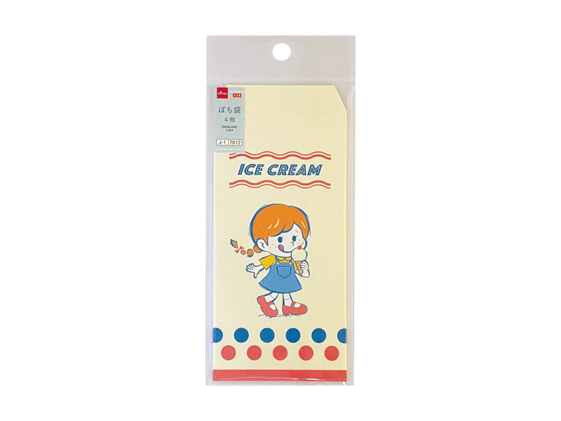 Multi-Purpose Pocket Money Envelope (Summer Pattern, Ice Cream)