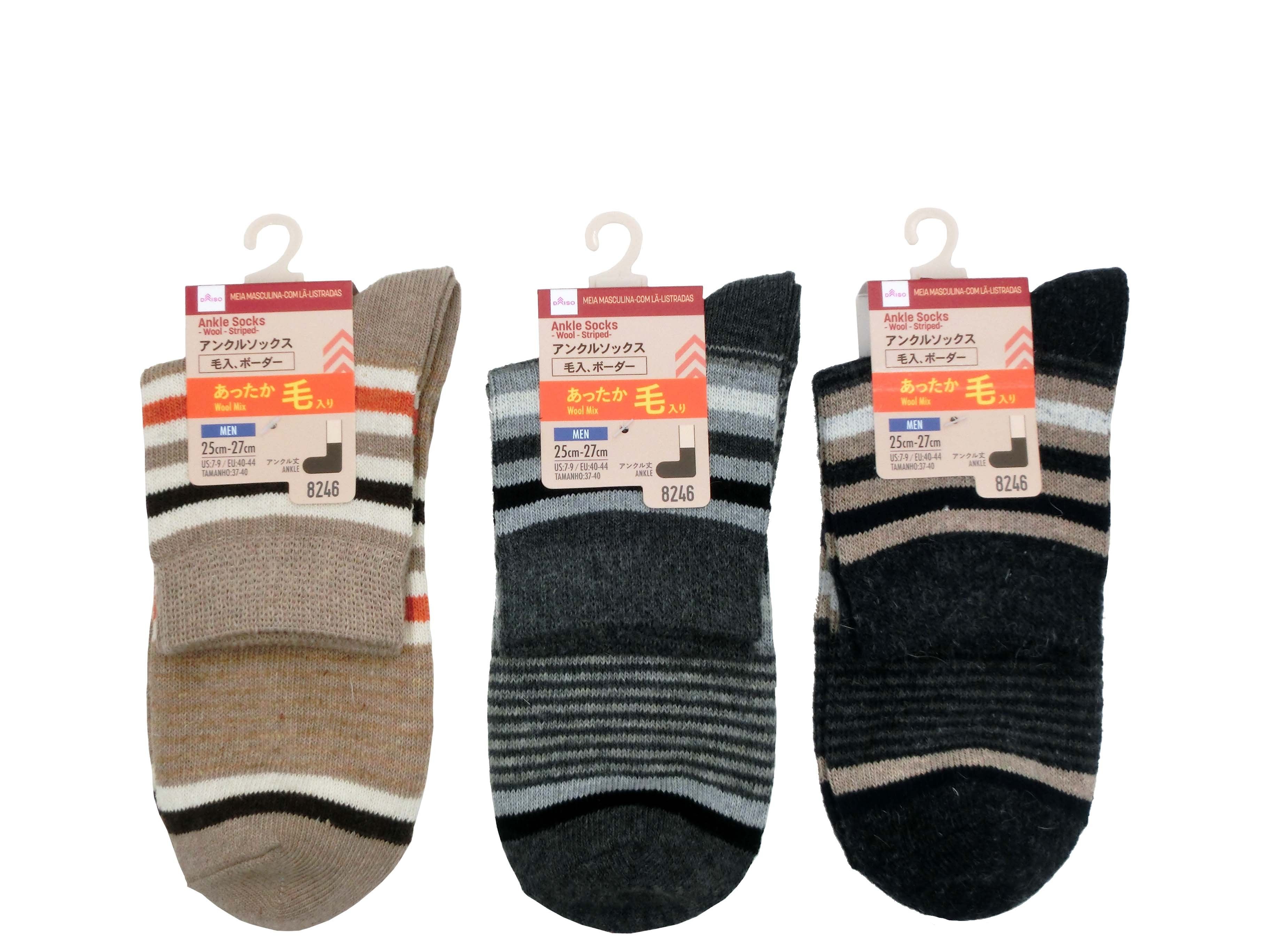 Ankle Socks (Men's, Wool Blend, Striped)