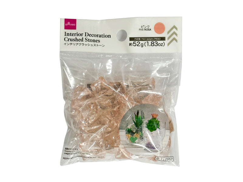 Interior Crush Stone (Pink)