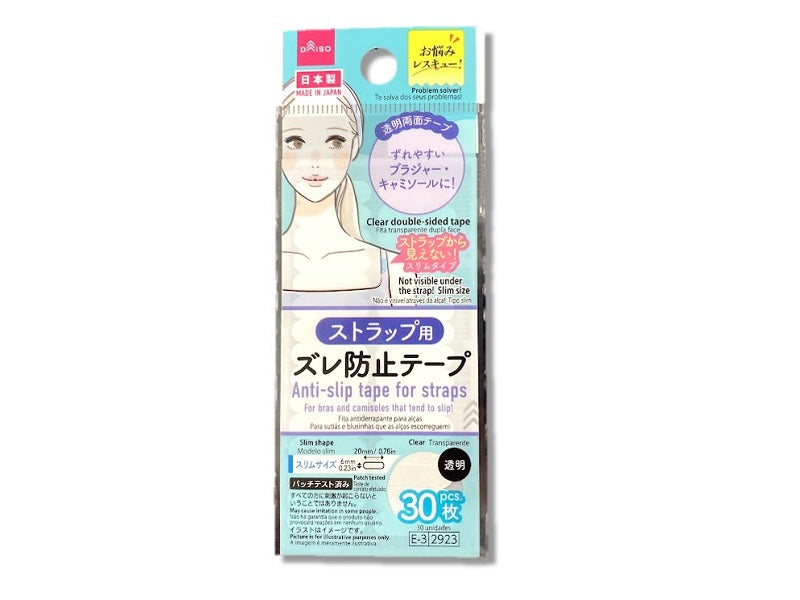 Strap Anti-Slip Tape (Slim Size, 30 Pieces)
