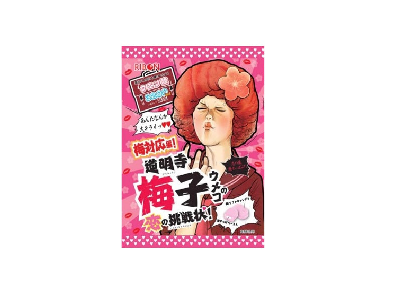 Ribbon Domyoji Ume Soft Candy Challenge 60g