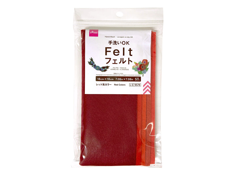 Felt (Red Color Assortment, 5 Sheets)