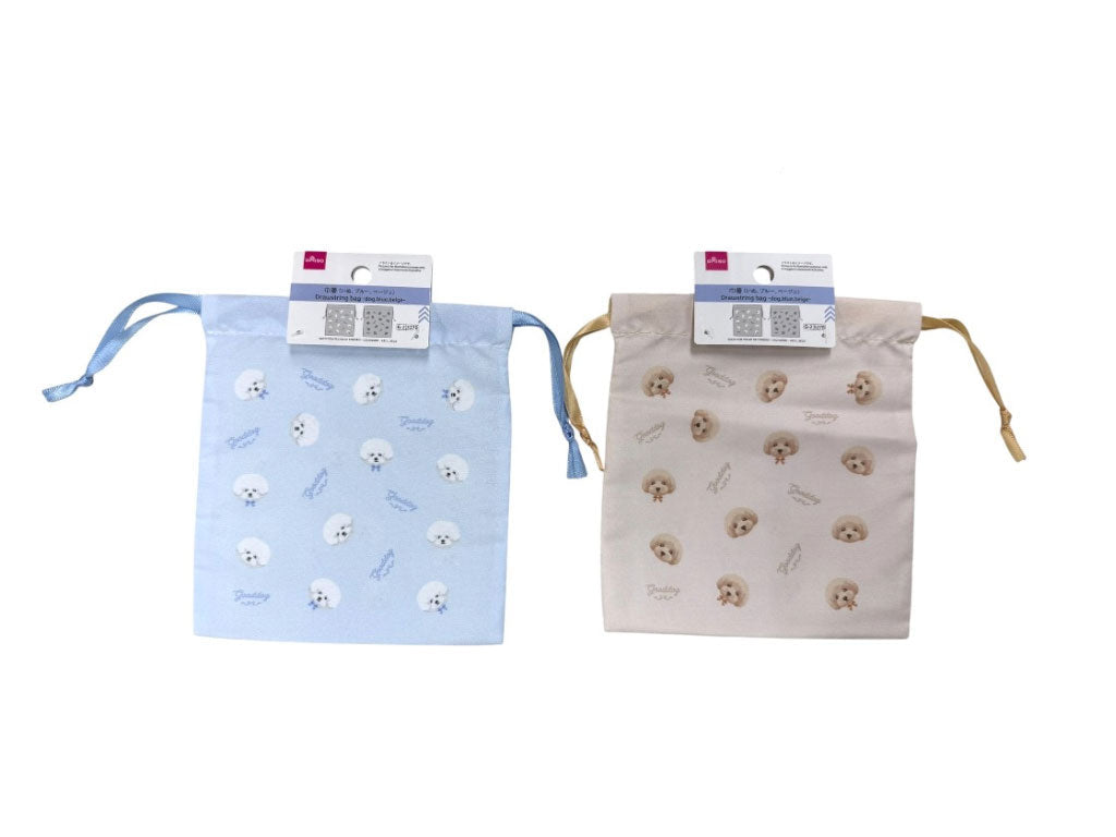 Drawstring Bag (Dog, Blue, Beige)