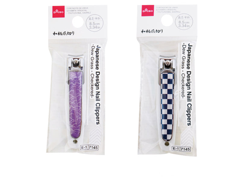 Japanese Pattern Nail Clipper (Roshiba, Checkered)