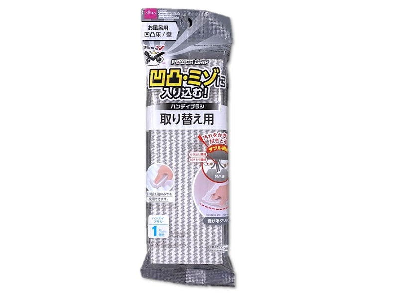 Quick-Dry Floor Handy (Replaceable, Drop Drop V)