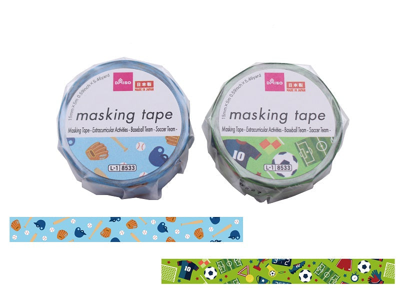 Masking Tape (Club Activities, Baseball & Soccer)