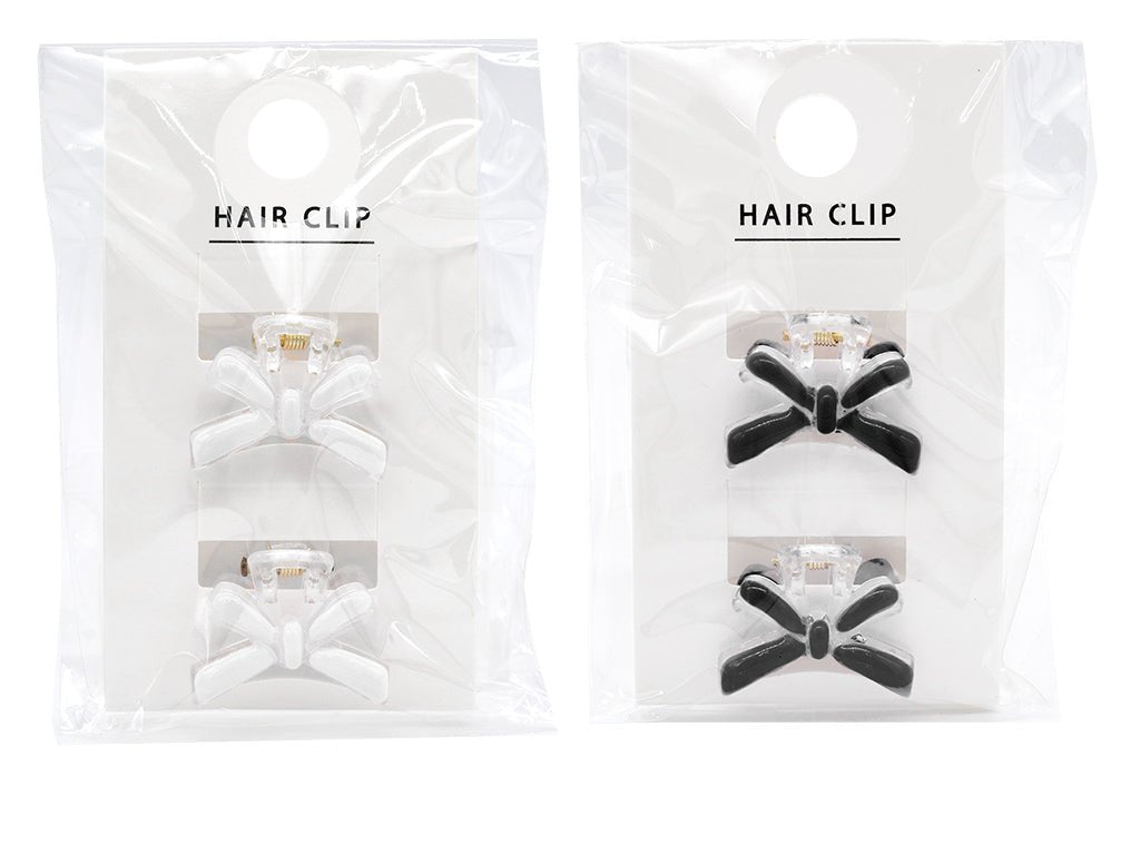 Mini Bun Set (Epo Ribbon, Monochrome)