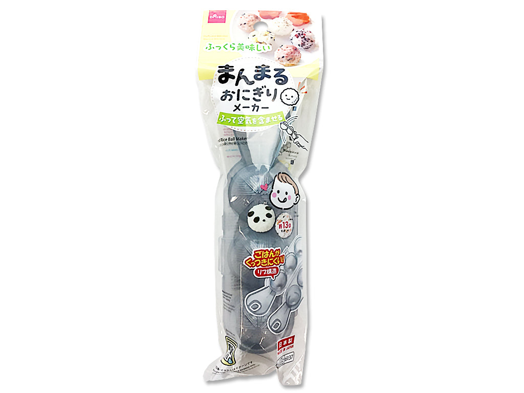 Round Onigiri Maker