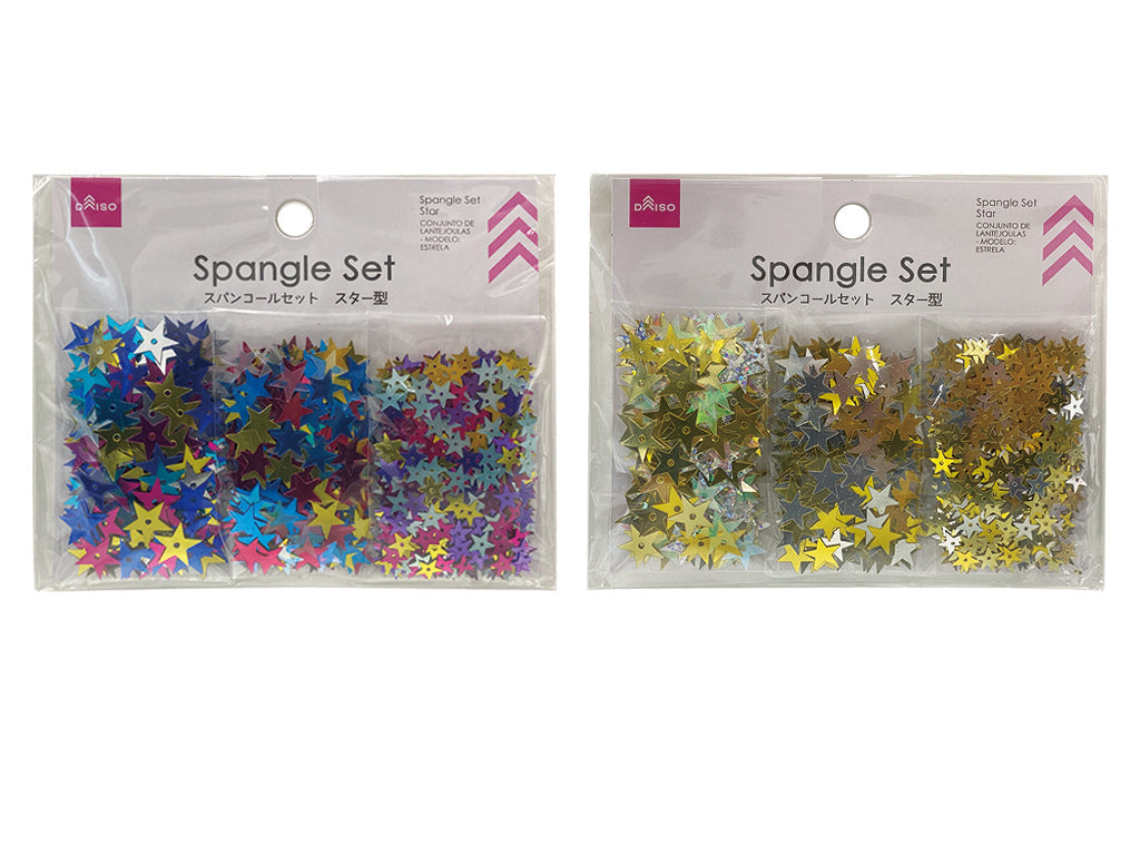 Sequin Set (Star Shape)