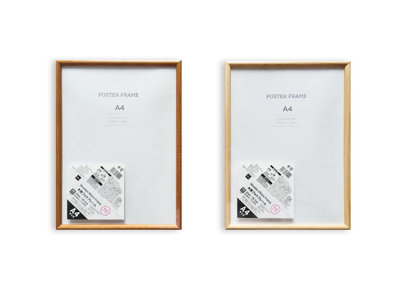 Wooden Photo Frame (A4)