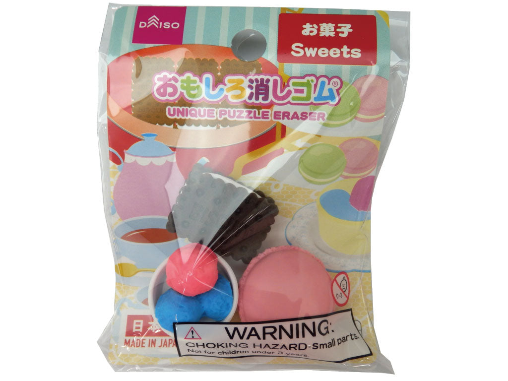Funny Eraser (Sweets)