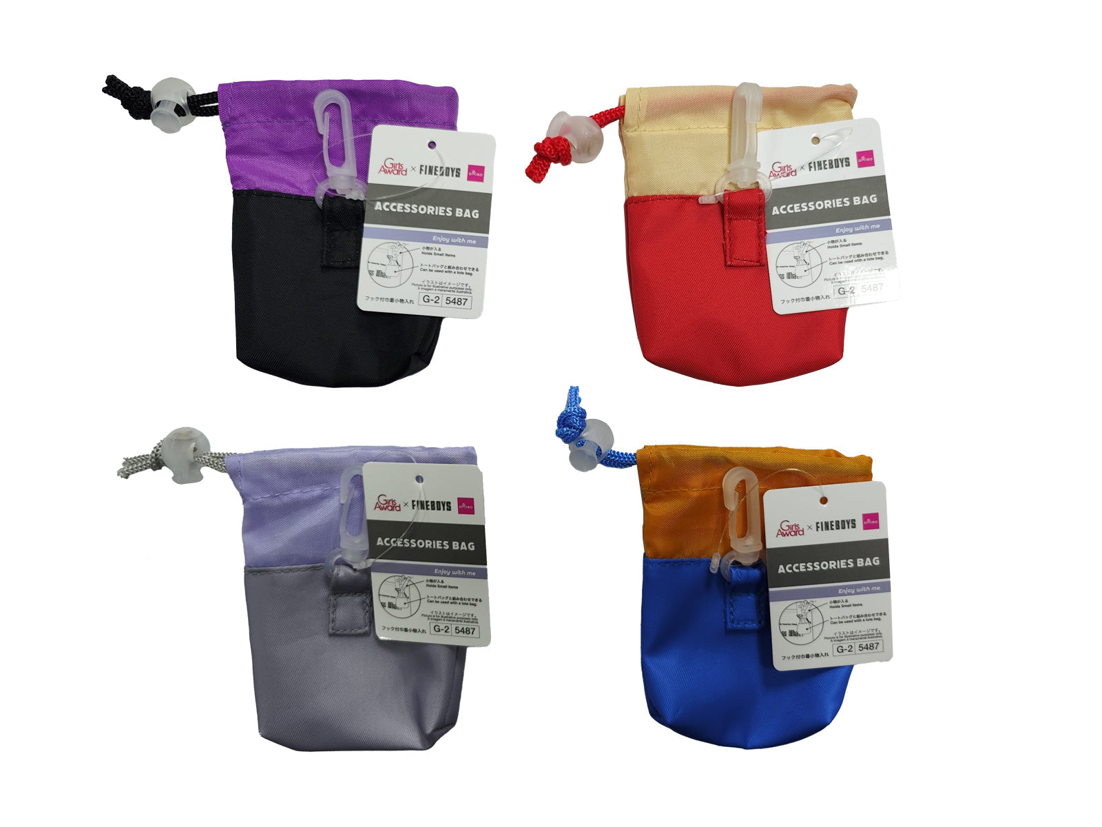 Hooked Drawstring Small Item Holder