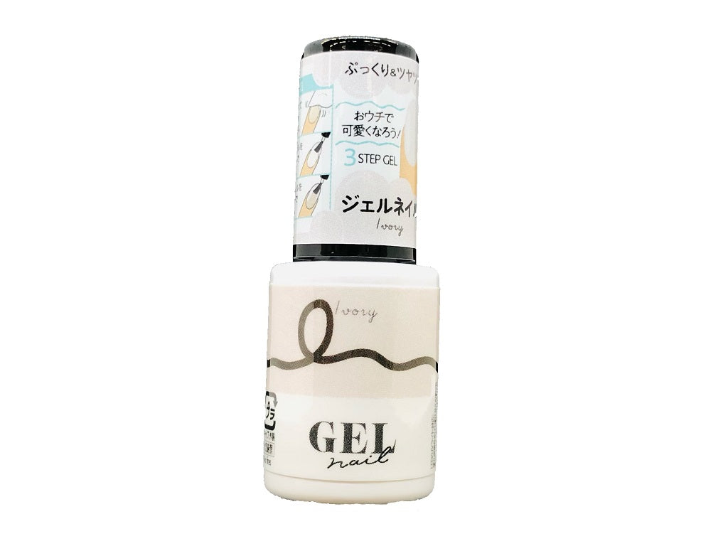 BRG Gel Nail 13 Ivory