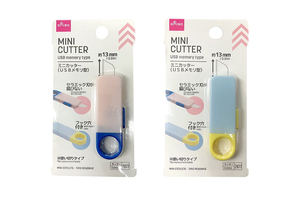Mini Cutter (USB Memory Style)