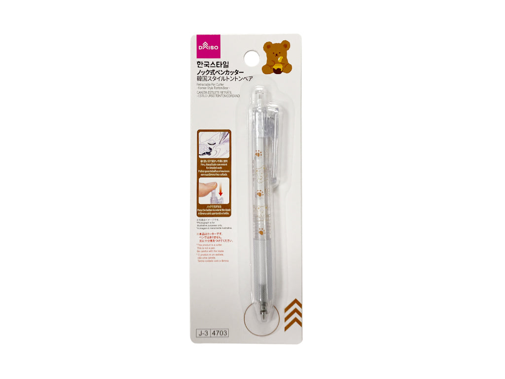 Knock Type Pen Cutter (Korean Style Ton Ton Bear)