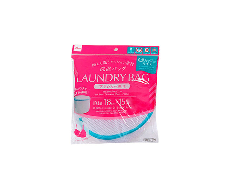 Laundry Bag (Shape Deformation Prevention, Bra Specific)