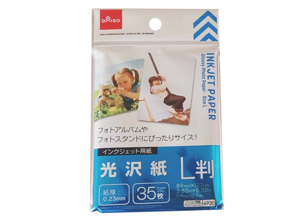 Glossy Paper L Size (35 Sheets)