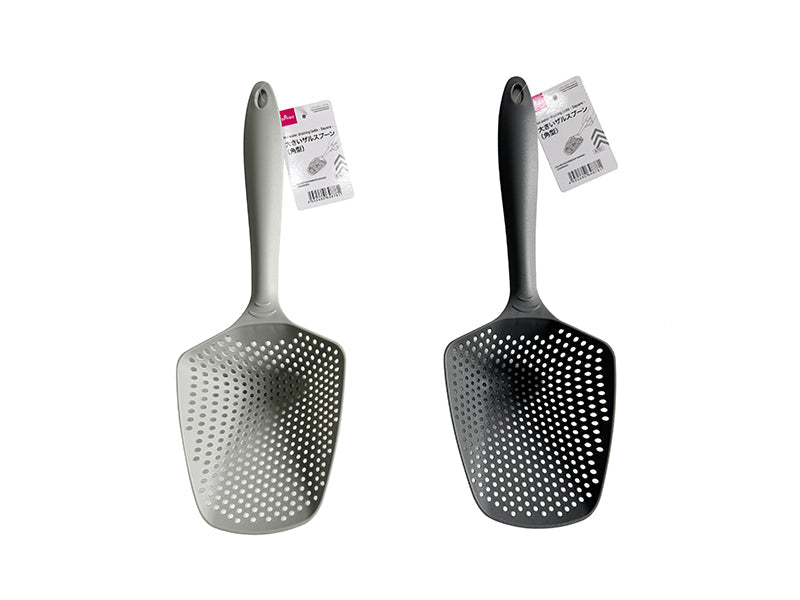 Large Square Colander Spoon