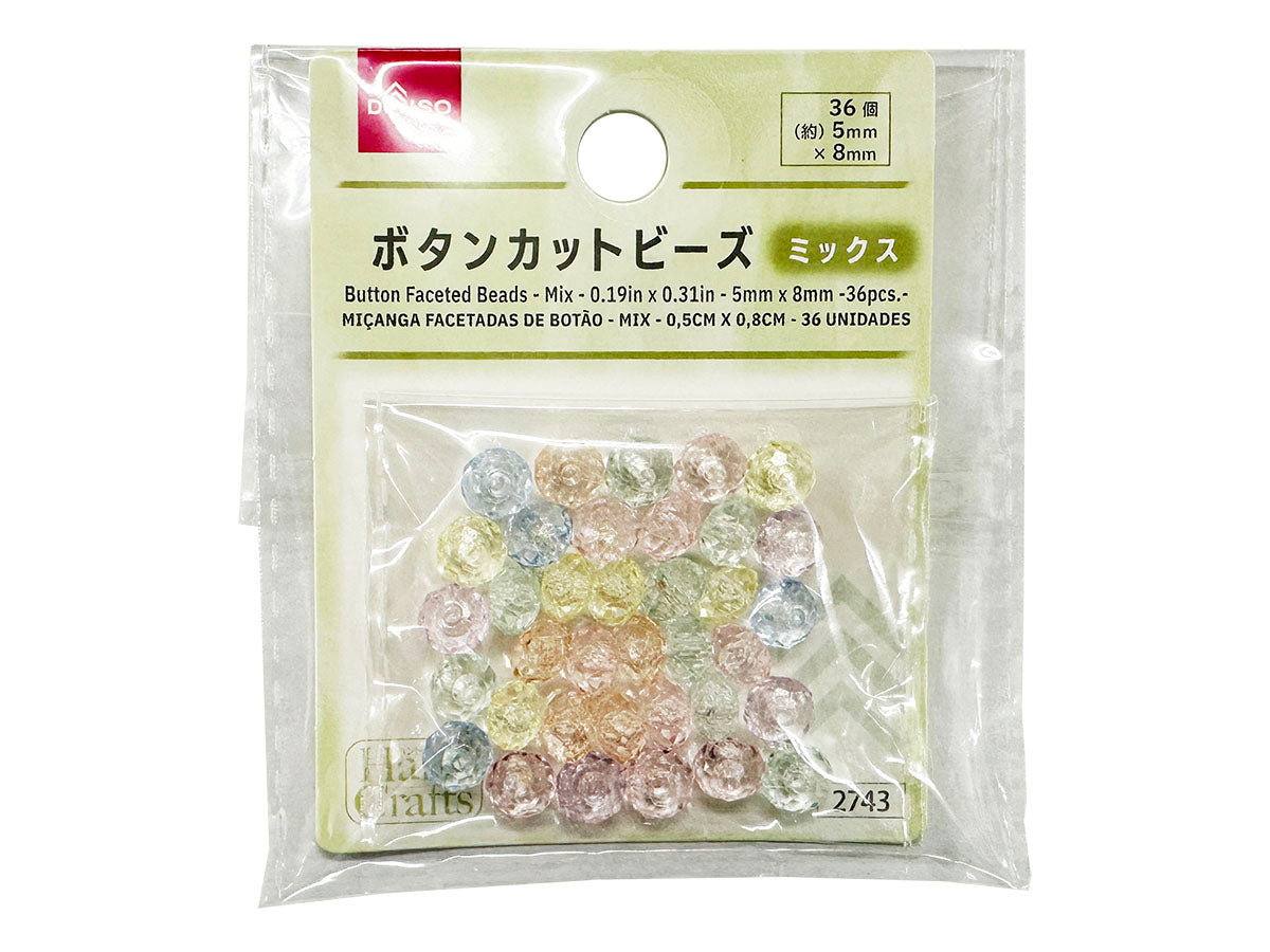 Button Cut Beads (Mix, 36 Pieces)