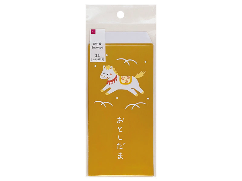 Pochibukuro 26 (Gold Horse)
