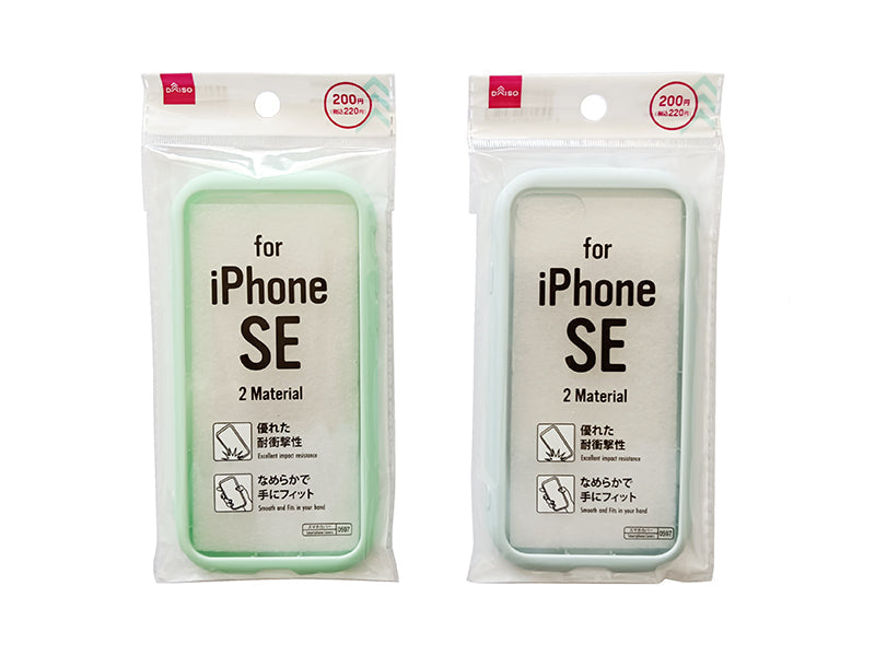 Two Material Smartphone Cover (BL/GR, for SE3)