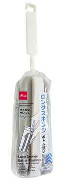 Long Sponge Bottle Cleaner