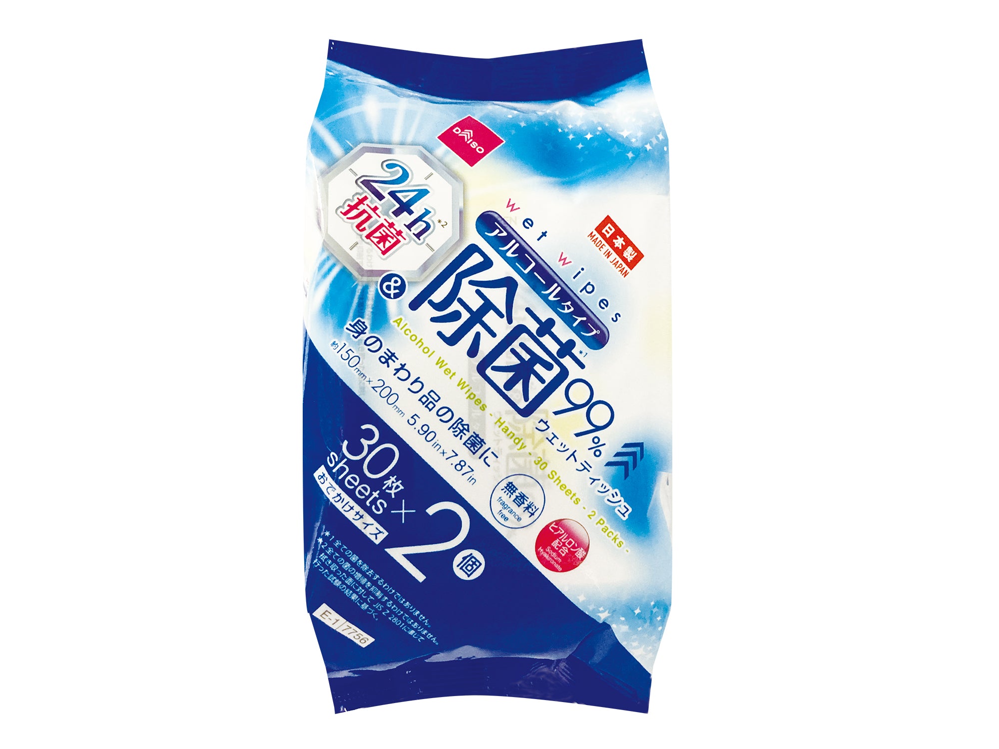 Alcohol Disinfecting Wet Wipes (On-the-Go, 30 Sheets, 2 Packs, 24h Antibacterial)