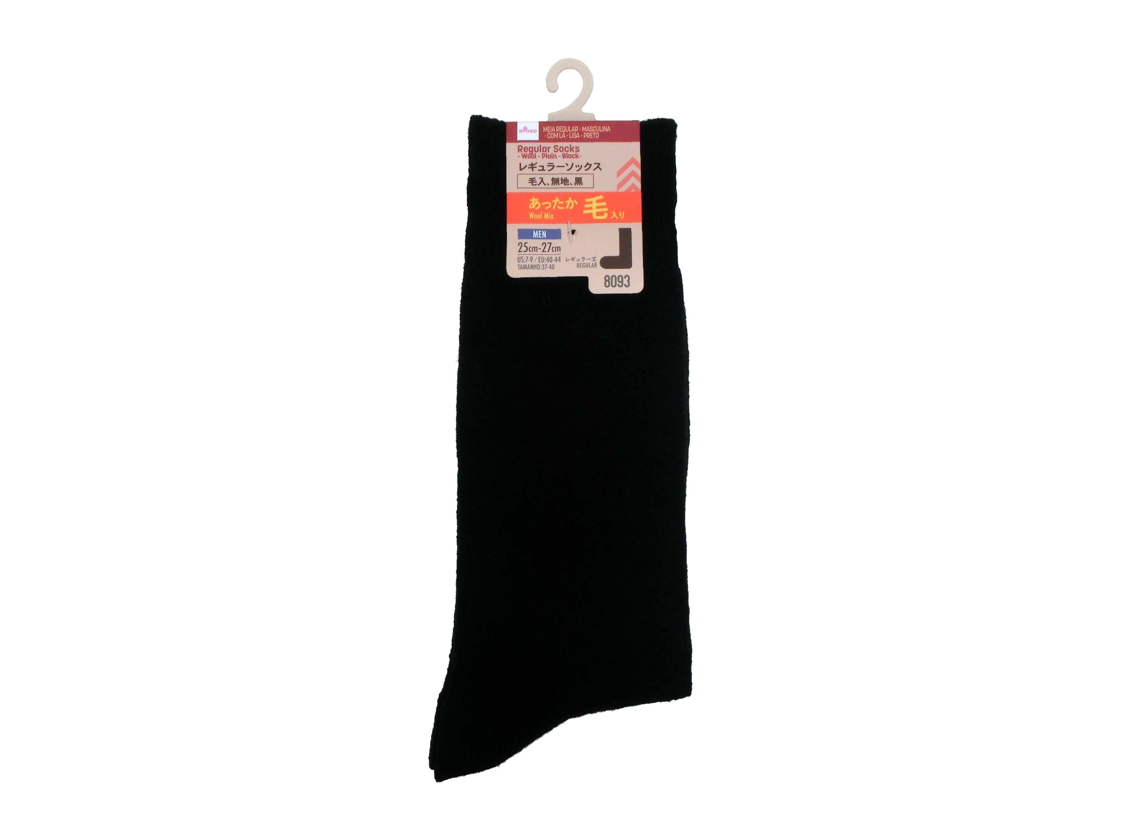 Regular Socks (Men's, Wool Blend, Plain, Black)