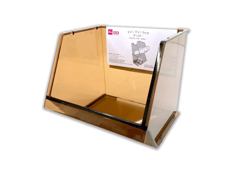 Amenity Rack (Amber)