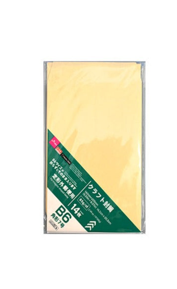 Craft Envelope (Size 7, B6 Compatible, 14 Pieces)