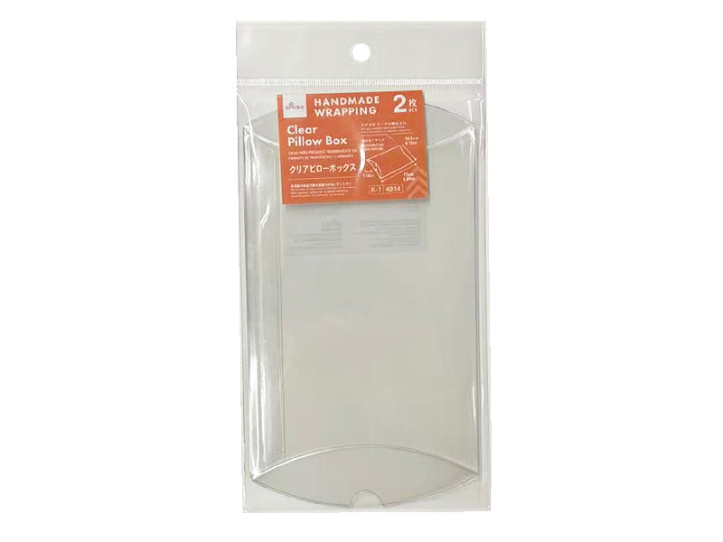 Clear Pillow Box (2 pieces)