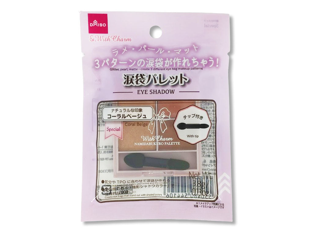 &. With Charm Tear Bag Palette Coral Beige