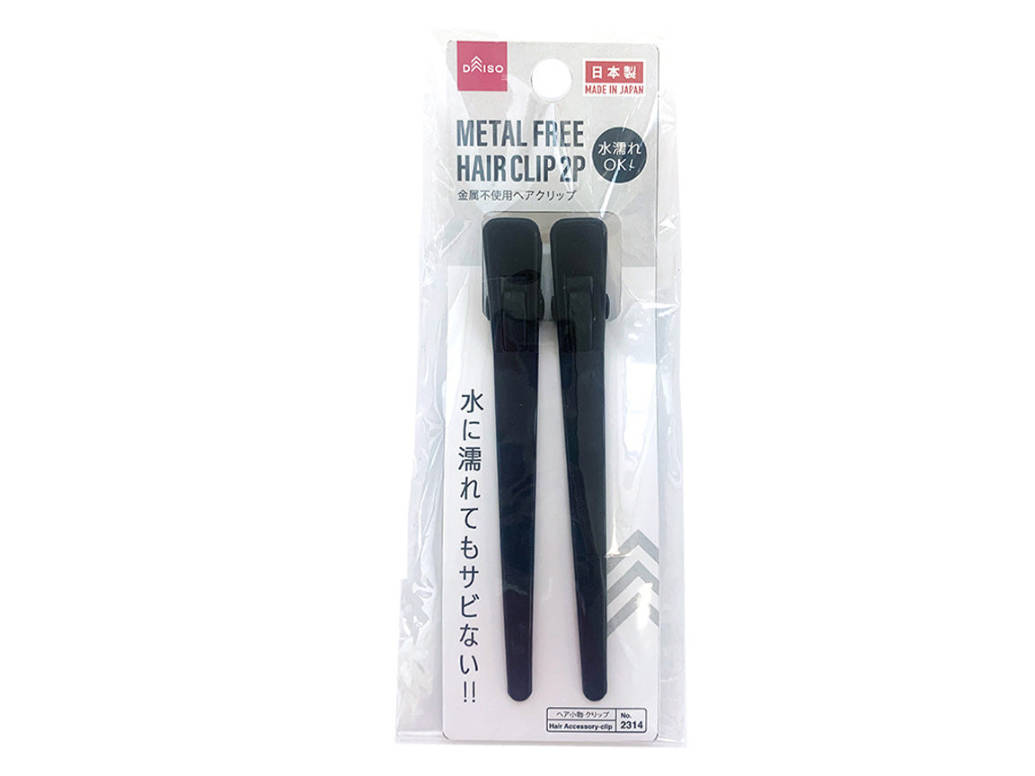 Metal-Free Hair Clips (2 Pieces)
