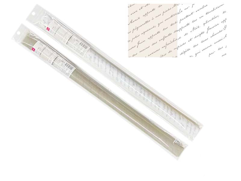 Non-Woven Fabric Wrapping Sheet (Logo)