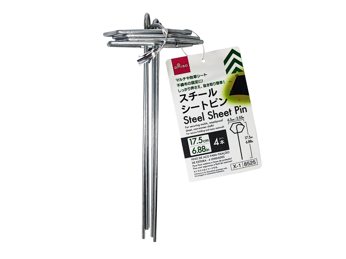 Steel Sheet Pins (4 Pieces)