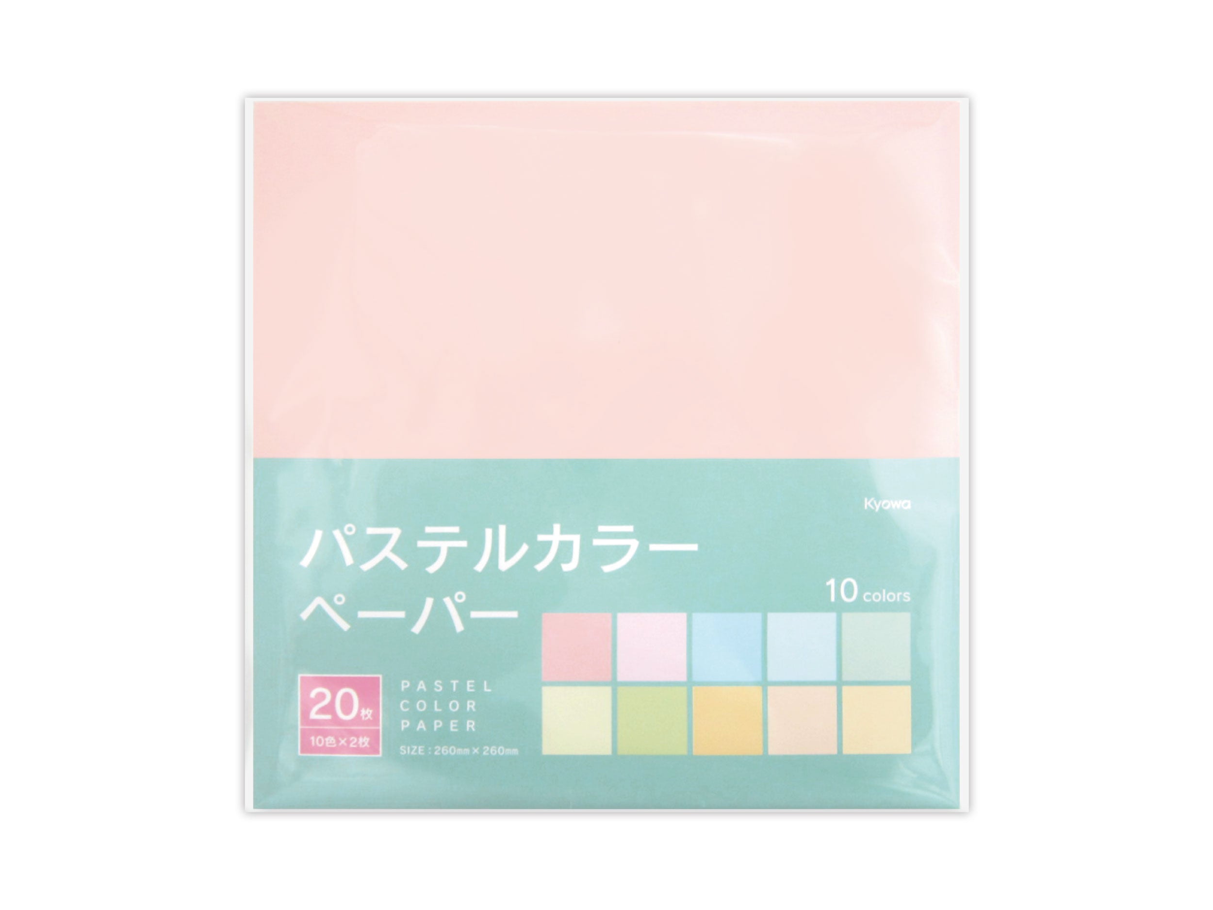 Pastel Color Paper Jumbo (20 Sheets)