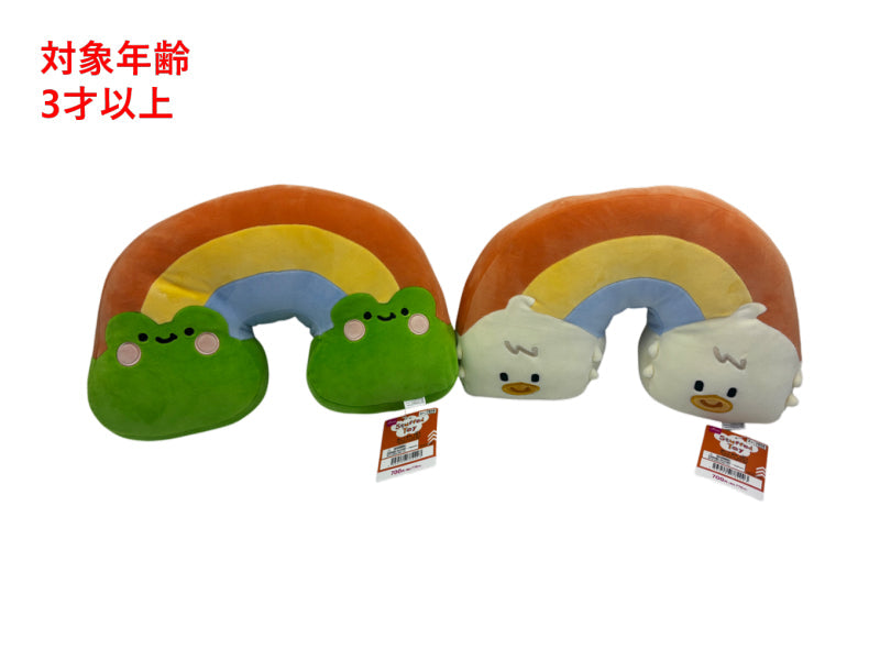 Plush Toy (Rainbow)