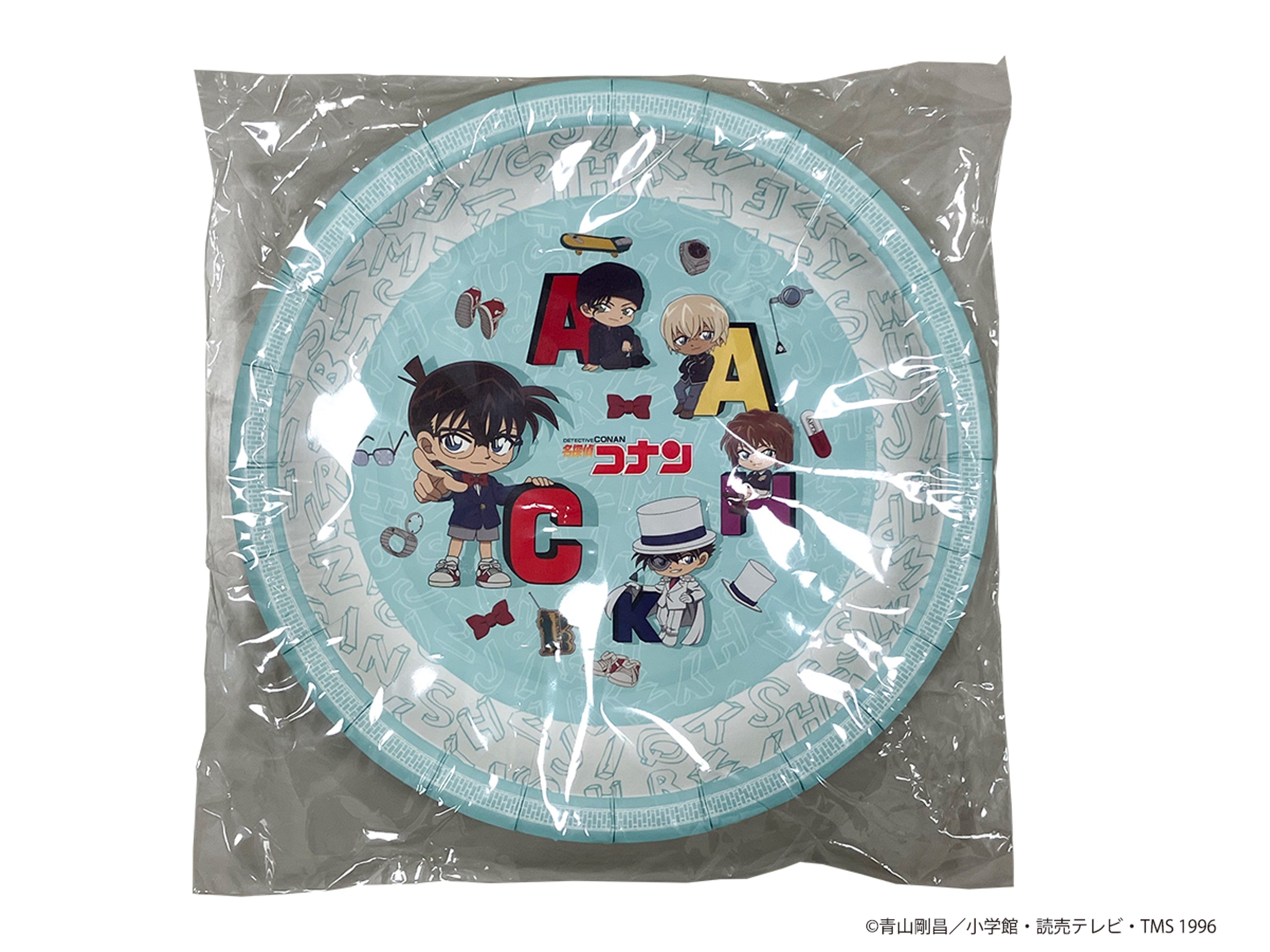 Detective Conan Paper Plates