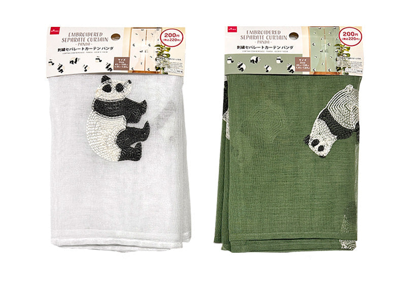 Embroidered Separate Curtain (Panda)