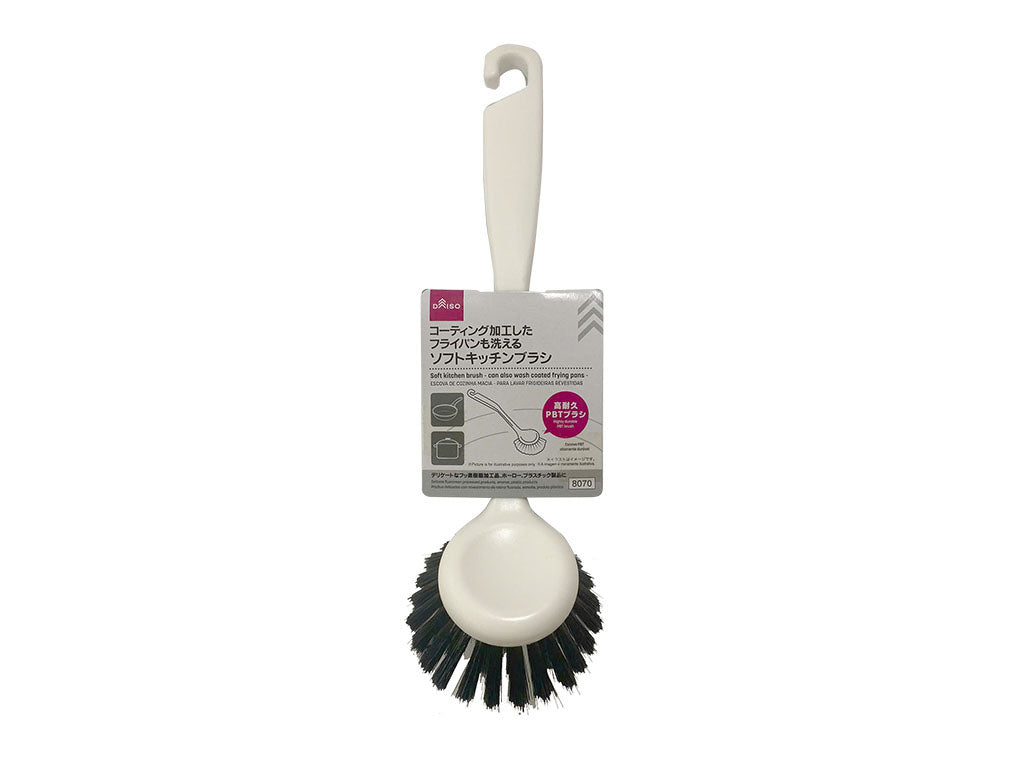 Soft Kitchen Brush (Safe for Coated Frying Pans)